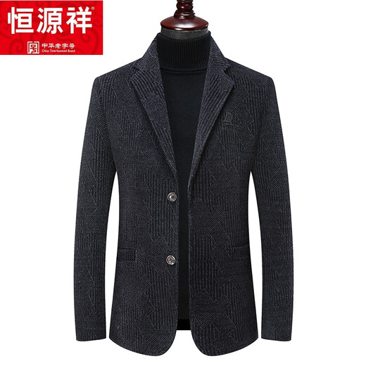Hengyuanxiang autumn and winter cotton chenille suit men's dad's thick coat woolen 40-50 middle-aged men's casual suit black gray L 175 recommended 120-135 Jin Jin equals 0.5 kg to wear