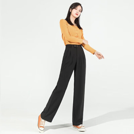 Yu Zhaolin straight-leg pants for students, high-waisted loose wide-leg pants for women, elasticated back waist, fashionable floor-length pants, casual women's pants