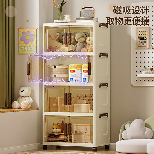 Quanpin House storage cabinet box storage simple wardrobe snacks clothes kitchen folding multi-layer installation-free bedside storage cabinet thickened and reinforced upgraded model 60 wide four layers next day fast delivery, door-to-door delivery