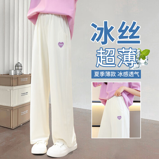 Hanhan Elephant Girl Sommerhosen dünne große Kinder Eisseide Weitbein Hose Frühling und Herbst Kinder Sommer gerade leghosen Mädchen Moskito-vorsichtige Hosen 15286 Meter Aprikosenfarbe 150