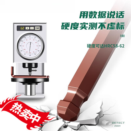 MDUG内六角扳手套装公英制梅花扳手内六方6角螺丝刀工具六棱匙 【公制】8件套迷你款平头w9926