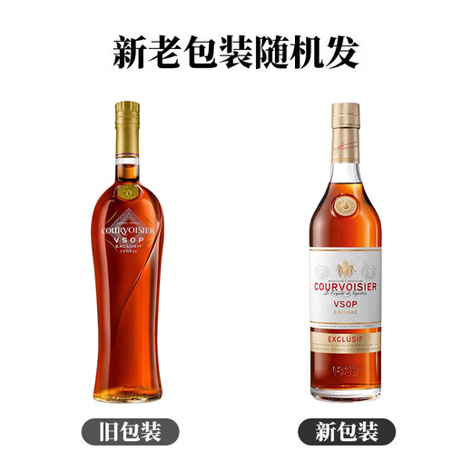 三得利（Suntory）拿破仑金尊馥华诗VSOP干邑白兰地法国进口洋酒700ml 拿破仑馥华诗vsop 700mL 1瓶