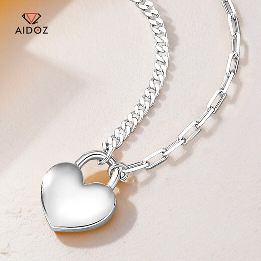 Aido Diamond pt950 platinum heart lock necklace for women, platinum love-shaped chain, AB chain body, fashionable pendant gift for wife, weight 11.8-12.0g, length 43+3cm