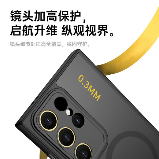 KEKLLE【肤感磁吸】适用三星S24手机壳三星Galaxy S24保护套磨砂防摔抗指纹镜头全包软边保护套象牙白