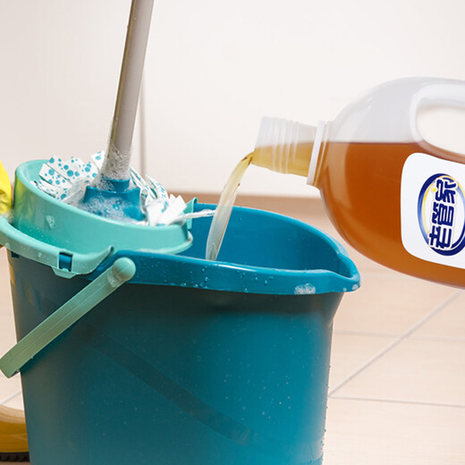 Old Butler Disinfectant Bactericide Skin Disinfection Home Floor Pet Pregnant Women Children's Clothing Toys Bacteria Removing Liquid 2L