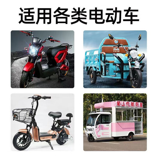 Jiager inverter stall home car inverter 12v-72v to 220v truck electric vehicle high power converter 60v72v dual-use 220v3200w