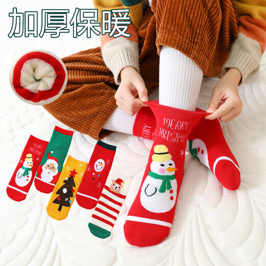 5 pairs of children's socks, thickened terry Christmas socks, winter red holiday warm towel socks for boys and girls, baby cartoon New Year socks, 5 pairs (Group D Christmas) thickened terry, 6-8 years old (recommended shoe size 29-32)