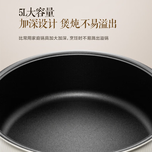 SUPOR Warming Chopping Board, Food Warming Plate, Hot Chopping Board, Heating Table Mat, Hot Pot Heating Chopping Board (Round 80CM) White Two-way Rotating Dining Table Turntable BZ80A811D