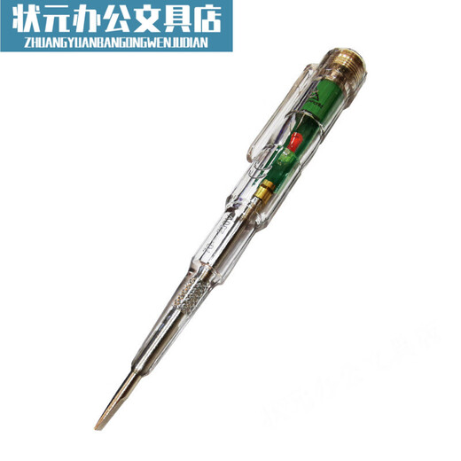 Colorful light high-bright electric pen two-color LED traffic light special bright test pen induction on and off test pen test pen 687 77-58
