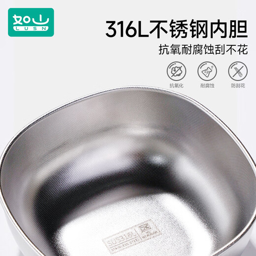 Rushan Baby Supplementary Food Bowl für Baby Drink Suppenschüssel für Kinder essen Schüssel für Reisschüssel für Ausflugschicht 316L Edelstahlschale für Dinosaurier Edelstahlschüssel [Lisemie] + Anti-Schlupf-Saugschale