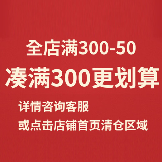 莉社（LISHE）莫代尔棉上衣圆领薄绒打底衫女秋季2025新款内搭五分袖T恤女修身 车厘子红【J679】长·袖 2XL 【125-135】