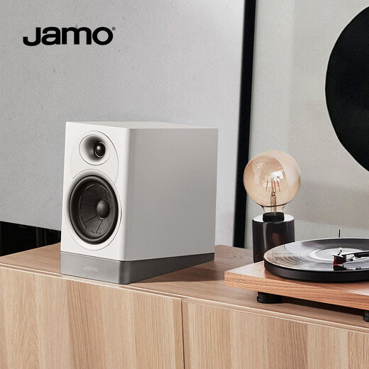 Jamo S7 Series 15B haut-parleur Audio + anqiao TX-8220 Amplificateur Set HiFi High-Fidelity 2.0 Bidangelettes passives Speaker Finland Cloud Gray