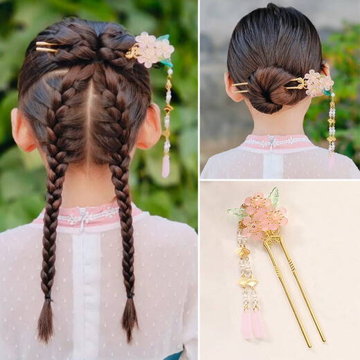 Children's ancient style Hanfu headdress with tassels, 3-flower hairpin, step-shaking hairpin, comb plate, hair accessories, super fairy hairpin, 3-flower hairpin, pink one