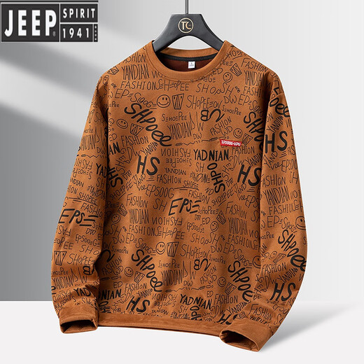 吉普（JEEP）男士卫衣2024春秋宽松潮牌迷彩圆领美式青年宽松上衣薄款长袖T恤 K16851军绿+K16850黑色 M