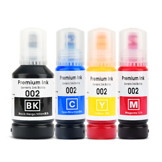 适用爱普生002墨水(EPSON)打印机L6168 L6178 L6198 L6266 L6276 黑色墨水【127ML,7500页产量】
