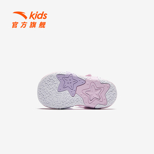 ANTA Children's Sandals, Baby Girls' Shoes, 2025 Summer New Arrival Baotou Anti-collision Starfish Outdoor Beach Shoes Iris Purple/Light Mist Purple-2 25 Shoe Inner Length 15.5cm