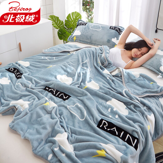 Arctic velvet (Bejirog) thickened flannel blanket single student nap air-conditioned blanket Cloud Love - Gray 150*200cm