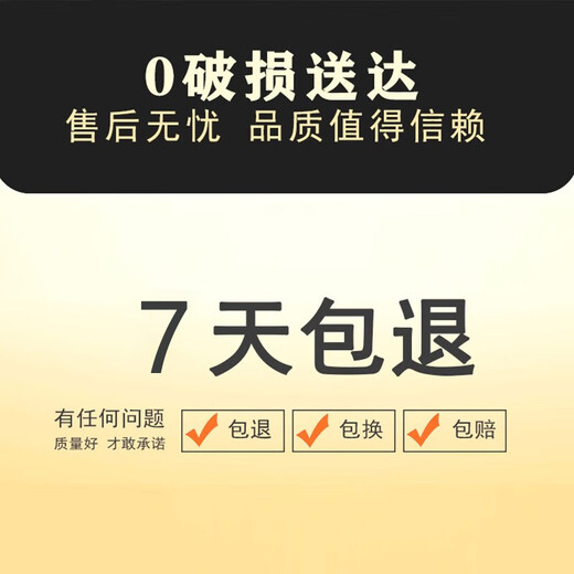 Entrance wall decoration painting New Chinese style blessing gourd hanging painting Living room 2025 new simple TV background wall painting Jixiang Ruyi Ly-02 Hot sale 40*60 Creative frameless carving process (with tassel) High-definition crystal screen