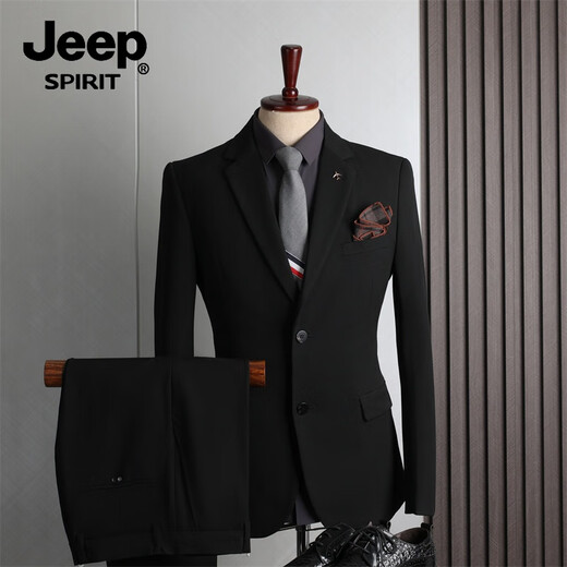 JEEP SPIRIT Jeep suit engagement suit men's wedding slim three-piece suit wedding high-end handsome dress groom's clothes medium gray double button (suit + trousers) 52/XL (125-135Jin Jin equals 0.5 kg)