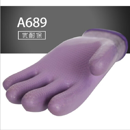 
Suyu Xingxingyu Labor Protection Gloves Younaibao A698 Women's Small Thickened Wear-resistant Reinforced Steel Worker Export Wrinkles Anti-Slip Latex Green 12 Double Medium