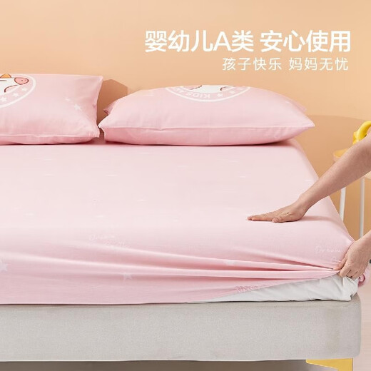 Mercury children's bed sheets and covers Single-piece Class A pure cotton furry bed cover Student dormitory Single-double bed sheet single-cotton furry cover Snow Taotao pure cotton furry cover [Brushed Class A] 1.5m bed