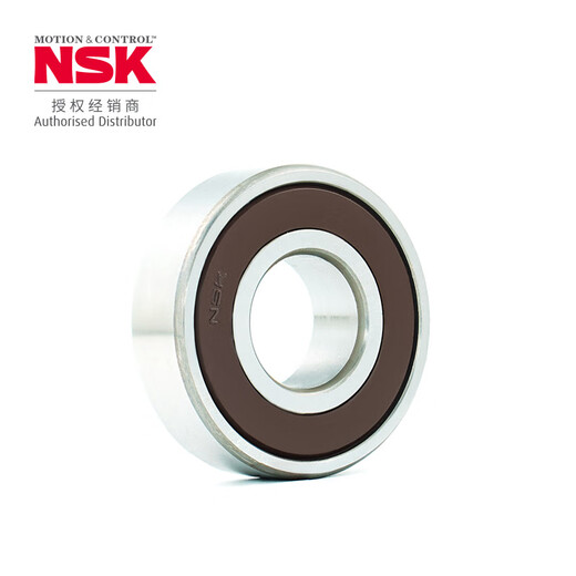 Ensk/nsk rodamientos profundos rodamientos de bolas 6207dducm bh (producido en hefei) [bolsa]