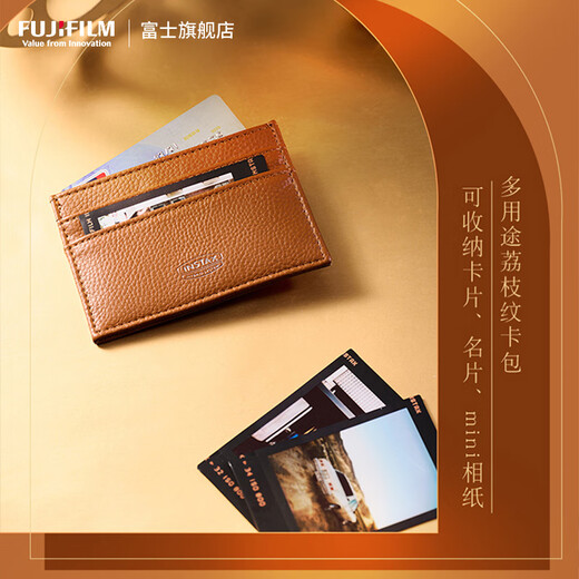 FUJIFILM instax mini EVO instant camera uses 3-inch photo paper. New art set. Includes 10 pieces of photo paper + camera bag + shoulder strap + lens cap. Official standard equipment.