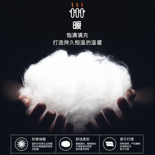 Pull-back cotton jacket for men, men's winter stand-up collar windproof cotton coat, thickened and warm, trendy sports outdoor leisure cotton jacket