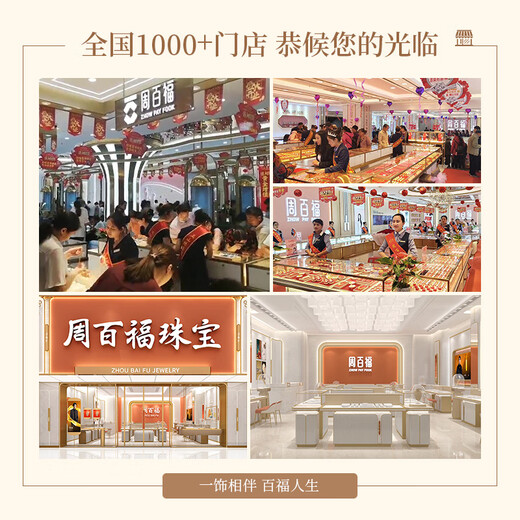 Chow Pak Fook Heart Shaped Diamond Ring 18K Gold Diamond Ring Diamond Ring Female Proposal Ring Shows Big Flowers Shows Diamonds Fashionable Heart Shape White 18K Gold Diamond Ring Total Approximately 16 Points FG Color VS