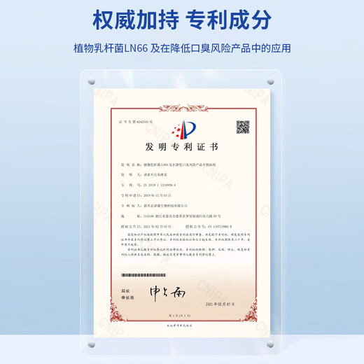 
Newcarron bad breath removal toothpaste official flagship from authentic store bright white Karen bad breath removal fresh breath twist Karen single experience