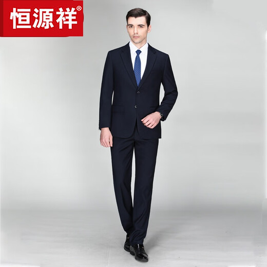Hengyuanxiang Wool Suit Middle-aged and Old Men's Suit Suit Dad Suit Wedding Banquet Father's Jacket Navy Blue 2 Buttons No Vent 160/80A Suitable for 90-100Jin Jin equals 0.5 kg