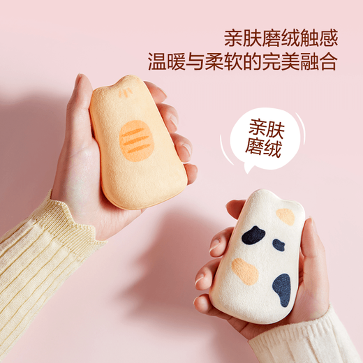 Made in Tokyo, stickers for cats, magnetic hand warmer and power bank, 3C certified, can be used on airplanes, electric battery, birthday gift