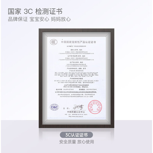 【7成新】贝恩施(beiens)益智儿童玩具 音乐糖果车仿真过家家角色扮演B105粉色  