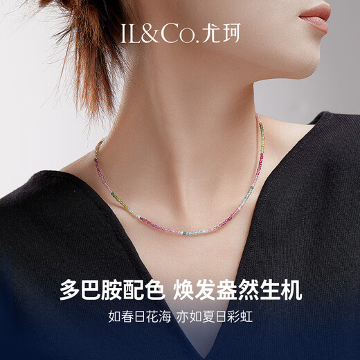 IL&CO Youke Natural Tourmaline Necklace Women's Dopamine Beads Transfer Beads Birthday Valentine's Day Gift for Girlfriend