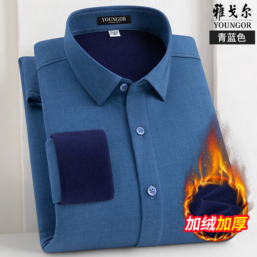 CEO YAGEOL Camisa cálida Camisa caliente de manga larga más Velvet Invierno Empresa de invierno Camiseta de padre de mediana edad rayada 723-1 Blue Strip 40