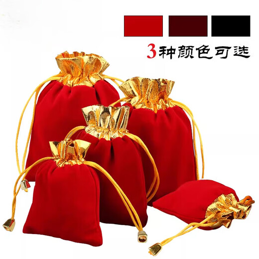 Fat Donglai's original ore genuine cinnabar empty bag New Year's jewelry packaging bag red velvet bag lucky bag handbag red large size 15x11