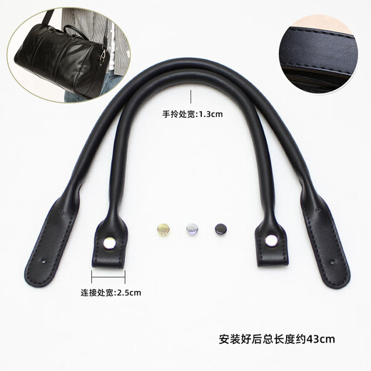 Diyoubao Reisetasche Spezielle Ersatztransporte Handgürtel Herrenbeutel Reisetasche Accessoires Herrenhandgurtliste Kaufen Sie schwarze Matt -Reisetasche Handgürtel Hellgoldr 2 Stücke