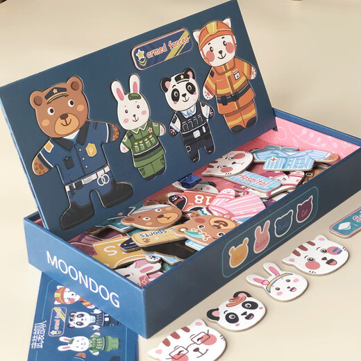 Xubeile Kindertag intelligentes Spielzeug magnetisch dreidimensionales Puzzlebaubausteine für das Geschenke zum Premium-Bildungstag zu Hause