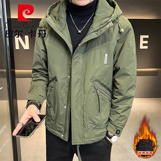 皮尔卡丹（pierre cardin）法国男装棉服男外套秋冬季夹克男加厚棉衣新款潮流针织 卡其色 XL