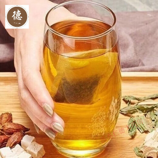 桑菊清糖茶150克菊花决明子桑叶青钱柳叶山楂栀子夏季养生茶 2袋【60包】实惠装