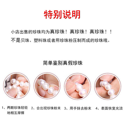 江浸月珍珠吊坠一颗单珠 S925银项链淡水珍珠坠子不含链锁骨SN1656 白色9-9.5mm（单个吊坠）