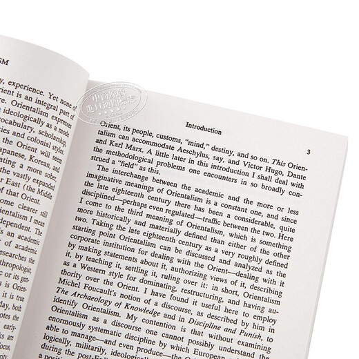 英文原版 Orientalism东方主义 Edward W. Said