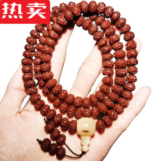 SNQP five-petal and six-petal machine-brushed Dagang Bodhi seed red leather wrapped Buddha beads and play men's bracelets women's bracelets 5 petals 12108 pieces