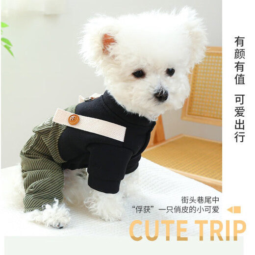 Hanhan pet dog clothes dog clothes small and medium-sized dogs autumn and winter thickened clothes four-legged cotton clothes puppy clothes good friend corduroy overalls XL size recommended weight 14-18Jin [Jin equals 0.5 kg]