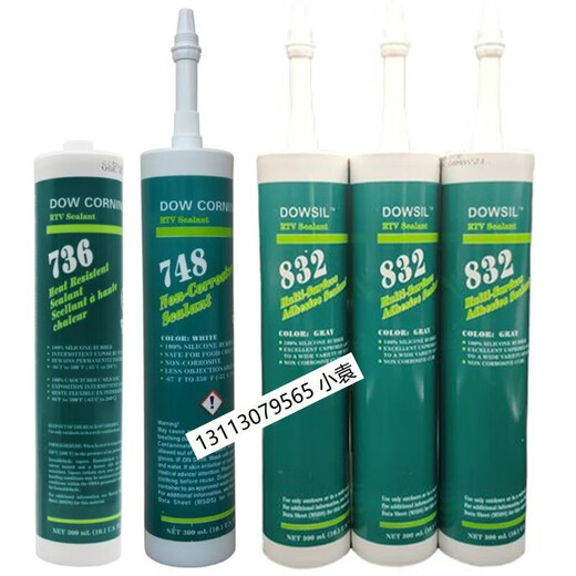 Dow Corning Dowsil732 Verre 734 Résistant à haute température 736 737 739 748 Résistant à la corrosion 832 Silicone scellé 736 rouge