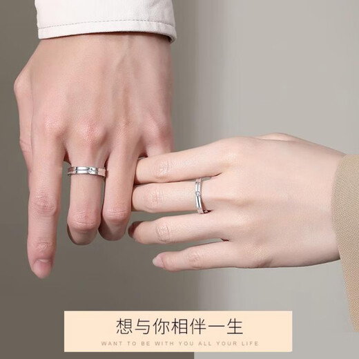 MZMZ platinum ring eternal love pt950 platinum couple ring engagement birthday anniversary gift for girlfriend luxury model-platinum ring