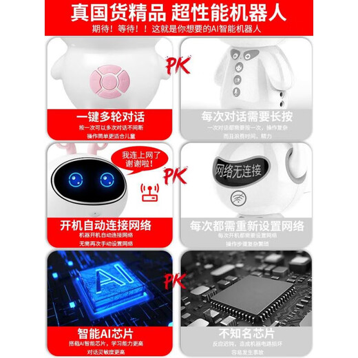 Children's early education story machine 0-10 years old, infant and children's early education robot multi-function storytelling machine treasure, pink + 32G memory card + anti-fall bag