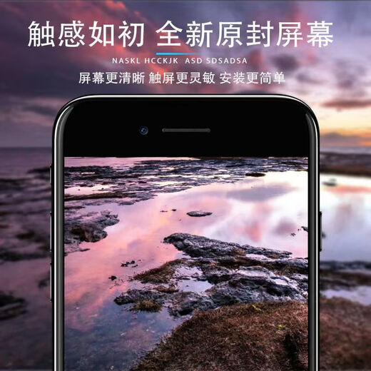 适用三星S3 9190 i9192i 9195触摸屏液晶内外屏一体显示屏幕总成 三星S3蓝色带框总成