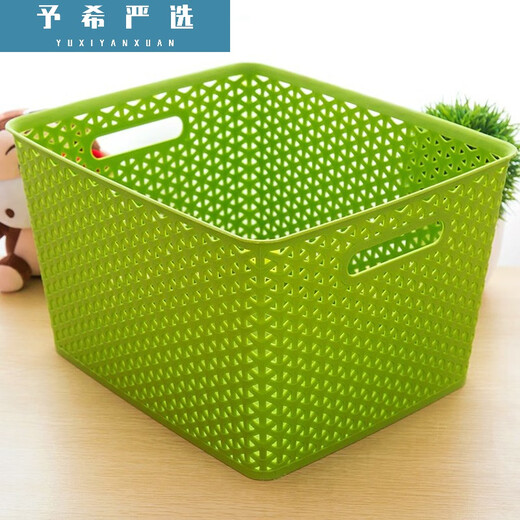 Plastic storage basket sundry basket storage basket desktop storage basket rectangular kindergarten toy storage box without cover large green 35.5*30*21.9cm
