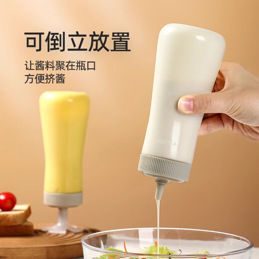 Jingxi carefully selected Japanese-style invertable squeeze bottle for household tomato sauce salad dressing squeeze bottle large diameter condiment bottle squeeze bottle * 1 (small size) (210ml)
